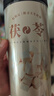 杞利元 茯苓250克罐裝 云南白茯苓塊養(yǎng)生茶 當(dāng)季新貨茯苓丁茯苓片煲湯食材 曬單實(shí)拍圖