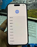 vivo iQOO Z10 Turbo Pro 12GB+256GB 云海白 第四代驍龍8s 120W超快閃充 電競手機 國家補貼 曬單實拍圖