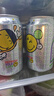 青島啤酒（TsingTao）鮮活純生 500ml*18聽  SMILEY 快樂運動罐 肖戰(zhàn)同款 曬單實拍圖