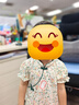 歡喜小熊 女童夏季短袖連衣裙寶寶薄款泡泡袖裙子兒童夏裝純棉童裝 藤蔓綠 100 (建議2-3歲身高90-100cm) 曬單實(shí)拍圖