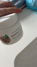 FARMACY法沫溪辣木籽卸妝膏200ml清潔養(yǎng)膚敏感肌卸妝 七夕禮物送男女友 曬單實拍圖