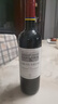 拉菲（LAFITE）巴斯克花園赤霞珠干紅葡萄酒750ml*6瓶 婚宴聚餐整箱原瓶進(jìn)口紅酒 曬單實(shí)拍圖