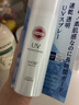高絲（KOSE）日版suncut防曬噴霧60g 面部全身防曬黑清爽速干海邊軍訓SPF50+ 60g 曬單實拍圖