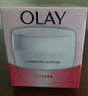 玉蘭油（OLAY）面霜滋潤霜補(bǔ)水保濕霜男女士秋冬護(hù)膚品提亮膚色緊致素顏潤膚霜 玉蘭油滋潤霜50g*2 曬單實拍圖