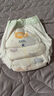 宜嬰新夢想家全包臀嬰小內(nèi)褲3XL64片超薄拉拉褲【品牌直供 安心品質(zhì)】 曬單實拍圖