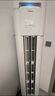 美的（Midea）空調(diào)柜機(jī)酷省電升級PRO 新一級能效節(jié)能省電變頻冷暖智能家用客廳空調(diào) 以舊換新 國家補貼20%空調(diào) 大3匹 一級能效 【酷省電升級款】 曬單實拍圖