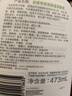 絲塔芙倍潤保濕潤膚乳473ml牛油果滋潤補水保濕霜護手霜身體乳敏感肌 曬單實拍圖
