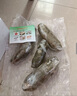 三思京東集采JC系列全光譜植物燈補(bǔ)光燈國(guó)家補(bǔ)貼植物生長(zhǎng)盆夾燈-12W 曬單實(shí)拍圖