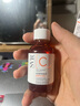 舒唯雅維他命C嘭彈煥亮緊致精華液30ml 曬單實(shí)拍圖