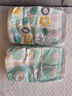 好奇（Huggies）小森林試用裝尿不濕心鉆紙尿褲NB4片 曬單實拍圖