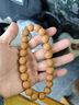 小米（MI）米兔兒童電話手表7粉色國家補(bǔ)貼學(xué)生智能學(xué)習(xí)4G全網(wǎng)通GPS定位防水支持微信QQ小愛同學(xué)男女孩禮物 曬單實(shí)拍圖
