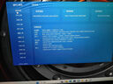 機械革命極光X 潮玩版 酷睿i7HX 游戲本筆記本電腦(i7-14650HX 32G 1T RTX5060 2.5K屏 300Hz 白) 曬單實拍圖