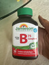 健美生（Jamieson）復合維生素B族B75 含B2/B12等8種復合VB、葉酸肌醇膽堿 海外進(jìn)口 【囤貨超值裝】復合維生素B75 90粒/2瓶 曬單實(shí)拍圖