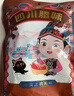 羌大爺臘豬拱嘴尖煙熏臘排骨寸排非湖南貴州正宗四川臘豬舌農(nóng)家臘肉臘味 煙熏排骨260g 曬單實(shí)拍圖
