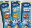 小鹿藍藍多口味功能軟糖果膠軟糖營養(yǎng)多造型軟糖爆漿軟糖 100%原果汁