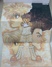 畫(huà)冊 HUNTER X HUNTER 獵人導讀 臺版畫(huà)冊 富堅義博 東立 曬單實(shí)拍圖