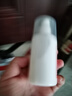 標(biāo)婷維生素E乳100g按壓ve乳液膏面霜女男保濕補(bǔ)水潤膚滋潤干燥護(hù)膚品 曬單實拍圖