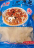 一蝦一世界 三去開背海鱸魚/河鱸魚（去鱗去腮去內(nèi)臟）新鮮冷凍 年貨年夜飯 鱸魚翅凈重1250g（5包） 曬單實(shí)拍圖