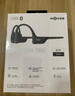 韶音（SHOKZ）【特別活動】OpenRunPro 骨傳導(dǎo)耳機藍牙耳機跑步健身騎行運動專用開放式無線耳機禮物團購S810 騎士黑（順豐） 曬單實拍圖