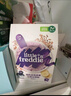 小皮（Little Freddie）嬰幼兒輔食藍(lán)莓藜麥菠菜谷物米粉160g*3盒 嬰兒7個(gè)月以上米糊輔食 曬單實(shí)拍圖