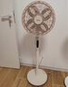 美的（Midea）【幸運草安睡風扇SE】直流變頻輕音家用立式遙控電風扇柔風落地扇臺式桌面大風量一級能效輕羽扇 曬單實拍圖