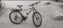 鳳凰自行車(chē)成年人男女變速自行車(chē)青少年單車(chē)越野公路車(chē)學(xué)生山地自行車(chē) 鋁架/藍圖變速/正新輪胎/條輪灰 27速24寸【適合145-170cm】 曬單實(shí)拍圖