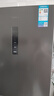 美的（Midea）283三門(mén)三開(kāi)門(mén)大容量家用小型電冰箱一級能效節能風(fēng)冷無(wú)霜雙凈味租房多門(mén)MR-283WTPZE【國家補貼】 曬單實(shí)拍圖