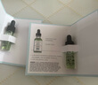 修麗可色修精華4ml返30元券 體驗裝舒緩修護保濕補水修紅 會員試用  曬單實拍圖