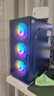 逆昂128G內(nèi)存酷睿i7升24核電競(jìng)臺(tái)式機(jī)電腦4060電競(jìng)主機(jī)吃雞獨(dú)顯辦公組裝大額補(bǔ)貼家用游戲水冷電腦整機(jī) 單主機(jī)【2025新款+五年質(zhì)?！?套四：i9級(jí)36芯8G獨(dú)顯/64G/1T暢玩3A 曬單實(shí)拍圖