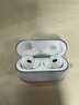 Apple/蘋果 AirPods Pro (第二代) 搭配MagSafe充電盒 (USB-C) 蘋果耳機(jī) 藍(lán)牙耳機(jī) 適用iPhone/iPad/Mac 曬單實(shí)拍圖