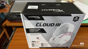 極度未知（HYPERX）【職業(yè)同款】颶風(fēng)2颶風(fēng)3系列電競游戲耳機頭戴式有線(xiàn) fps吃雞ps5耳麥降噪麥克風(fēng)適配三角洲行動(dòng) 颶風(fēng)3霧光粉 電競耳機 曬單實(shí)拍圖