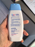施巴（sebamed）兒童身體乳嬰兒寶寶潤膚乳四季潤膚露護(hù)膚100ml 德國原裝進(jìn)口 曬單實拍圖