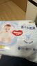 好奇（Huggies）金裝超薄云柔成長褲XXXL26*4 曬單實(shí)拍圖