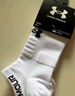 安德瑪（Under Armour）襪子夏季船襪【3雙】籃羽毛球運(yùn)動(dòng)襪男女跑步薄款防臭毛巾短棉襪 曬單實(shí)拍圖