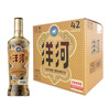 洋河 高線光瓶酒 金洋河 52度 500ml*6 整箱裝 綿柔濃香型白酒 曬單實(shí)拍圖