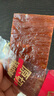 黔五福豬肉脯原切500g豬后腿肉干手撕豬肉脯肉片小零食解饞 豬肉脯（香辣味）250g 曬單實(shí)拍圖