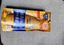 曼秀雷敦（Mentholatum）新碧小金帽防曬霜乳80g 男女士戶外軍訓(xùn)高倍隔離補(bǔ)水保濕SPF50+ 曬單實(shí)拍圖