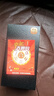 HAIUWEI輕薄款 1TB超大內(nèi)存 全新一代驍龍888電競(jìng)超高性能 7800mAh快充長(zhǎng)續(xù)航6400W高清拍照手機(jī) 羽砂黑 16GB+512GB 曬單實(shí)拍圖
