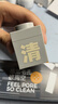 C咖清潔白泥膜5罐深層控油補(bǔ)水面膜去黑頭角質(zhì)涂抹式七夕情人節(jié)禮物 曬單實(shí)拍圖