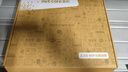 磊科（netcore）N60PRO AX6000千兆無線WiFi6路由器 5G雙頻雙2.5G口 6000M速率 家用電競游戲穿墻王wifi軟路由Mesh 曬單實(shí)拍圖