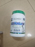 ALLMAX天然分離乳清蛋白質(zhì)粉2磅天然萃取0添加人工調(diào)味劑美國原裝進(jìn)口 原味 曬單實(shí)拍圖