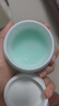 LUMENE清爽面霜50ml補水高保濕鎖水滋潤清爽干皮情人節(jié)禮物護膚情人節(jié) 曬單實拍圖