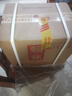 賴茅 傳承藍(lán) 醬香型白酒 53度 500ml*6 整箱裝 曬單實(shí)拍圖