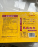 海底撈胡椒豬肚雞665g/盒 火鍋湯料底料方便菜速凍半成品火鍋食材 曬單實(shí)拍圖