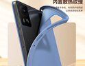 畢亞茲適用2025款聯(lián)想拯救者Y700四代保護(hù)殼 聯(lián)想Lenovo拯救者Y700四代平板電腦8.8英寸保護(hù)套全包防摔 曬單實拍圖