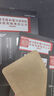 內廷上用骨刺貼膏根去腳后跟骨刺專(zhuān)用的藥足跟痛腳后跟疼痛骨刺增生100%藥 3盒*8貼 買(mǎi)二送一[發(fā)貨特效快] 治療足跟骨刺 曬單實(shí)拍圖