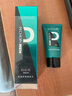 百雀羚（PECHOIN）百雀羚控油凈透潔面乳40ml 曬單實(shí)拍圖