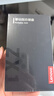 聯(lián)想（Lenovo）512GB 移動(dòng)硬盤(pán)固態(tài)(PSSD) ZX1 Type-c USB3.1雙接口 讀速560MB/s 手機(jī)直連 電腦 灰色 曬單實(shí)拍圖
