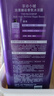 菲詩小鋪(THE FACE SHOP) 浪漫邂逅香氛沐浴露 900ml 男女通用 保濕芳香 曬單實拍圖