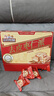 三只松鼠去皮棗仁派1kg 去核棗夾核桃堅果蜜餞禮盒新疆特產(chǎn)紅棗休閑零食 曬單實拍圖